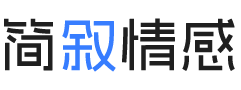 阿根廷婚姻挽回咨询